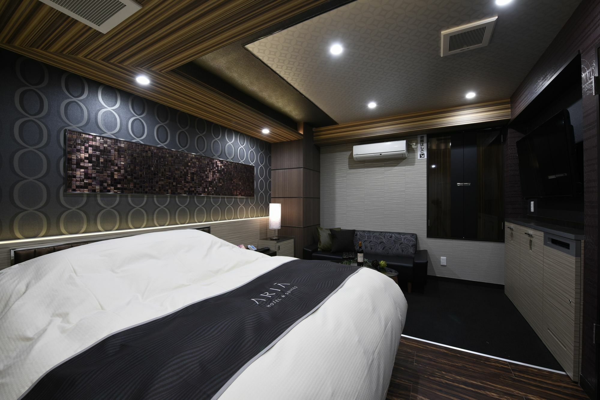 Hotel Aria (Adults Only) Chiba Exterior photo